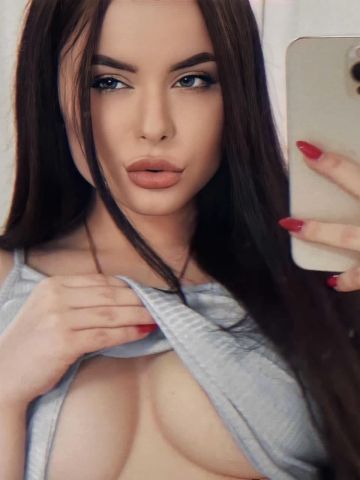Азалия