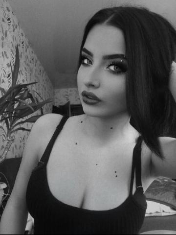 Майя